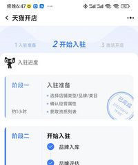 [����]¥��������è���̳ɹ�������ȴ˵��èû������