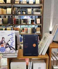 �������ռ�No.63��ˮ����b����b�Ͻ֣����죩