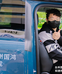 ��̨��19¥�����Լݡ��ݱ�·���Լ�����Բ����Ļ