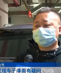 ����28������³��������ᳵ��ʽ���ߣ�ͻȻ���ֳ���������