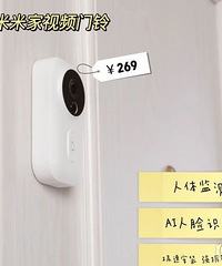 6����ֵ��������ܼҾӣ�����һ��������