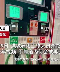 ����վֹͣ���ͺ��������ǣ�����վ����ǹ���ϣ��·�����ǰ