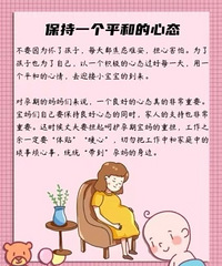 �����Ը��Ŵ�˭�������������Ѿ������ˣ����ѡ��ġ�