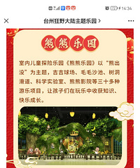 [�۸���]���ؿ�Ұ��½5�·��ܿ�ҵ��