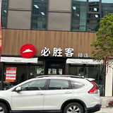 ��ұ�ʤ�ͺ�С