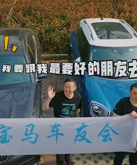 ���۳��ѻVS�������ѻ����ʵ����ô������˵�Ĳ�һ����