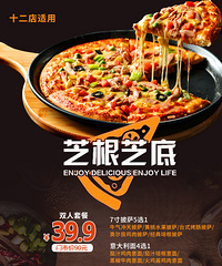 [39.9Ԫ]˫�˲ͣ�����+����+С��+��Ʒ