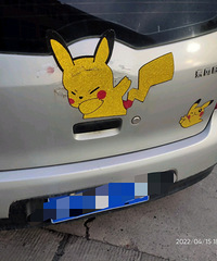 ���������ġ�����Ƥ���𣬱�һ����ֽҪ��ܶ�ɣ�