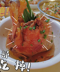 ����Ҫ�ղ�ס��