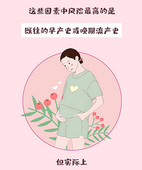 �к������Ů�����£�ʵ���ϣ��������Щԭ�����ģ�