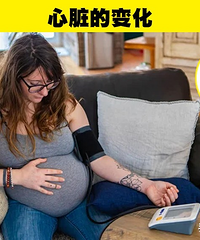 ���Բ�֪���ģ�7���и����ܻᾭ��������