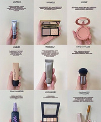 �����������õ�һЩ������õ����ɵ�Ʒ������ϰ���ͨ�ڻ�ױ�ر�