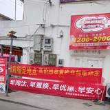 ��Щ�綯��Ҫ��̭����