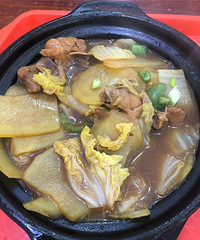 ��������ʳ�ֲݡ�������ϵĻ��˼��׷�