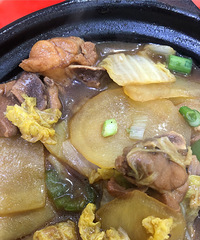 ��������ʳ�ֲݡ�������ϵĻ��˼��׷�