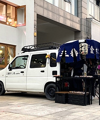 �����ƶ���˾���ǳԹ���