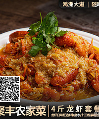 [78Ԫ]���۷�ũ�Ҳ�4����Ϻ��168Ԫ��10����Ϻ