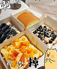 ����©�̻�yyds