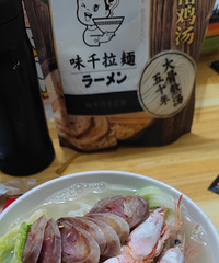 ��������ʳ�ǡ��Լ�����