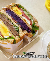 �����ճ�