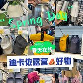 �����˲���¶Ӫ����