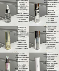 ���ڵ��ºܻ�ļ�ƿ���׾�������˵˵ʹ�ø�