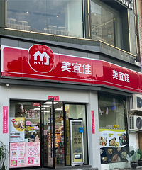 ���������Ʒ����̨�������ٶȺܿ�