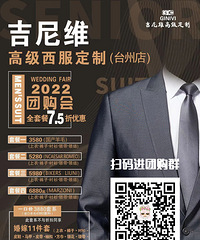 ������Ź�������ά��װ���ƣ��ײ�7.5�ۣ��ۺ����2685Ԫ