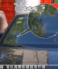 ��ͯ�������ڼҳ��ܾ��ƴ���С���ǳ仰���͵���