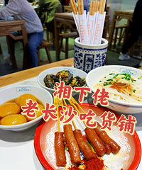 ���Ի���̨��No.63�������С��ϳ�ɳ�Ի���