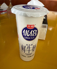 �о�ÿ����ţ��Ҳ��һ�ʲ�С�Ŀ�֧