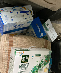 �о�ÿ����ţ��Ҳ��һ�ʲ�С�Ŀ�֧