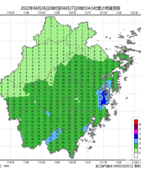 ȷ��ݳ����ŵ����ѣ������г�ע������