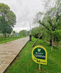 ��������ǡ����¾��á����ϸ���