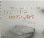 ɹ��������ĺ���