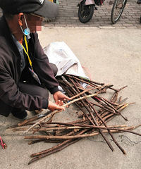 �������Ҫ��40Ԫһ����Ϊʲô��ô��