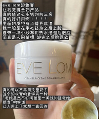 20��Ů������õ��ĺ�������Ʒ����