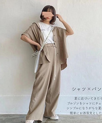 С���ӵ���ͨ������ͨŮ�����ճ��������