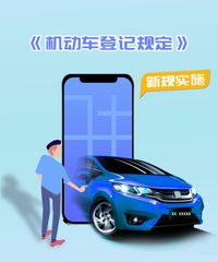 5��1���𣬻������Ǽ��¹���ʽʵʩ��