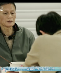 ���Ҳ�ϲ�����񣬵�����ȻҪ������λ���׵����˶��ټҳ�������