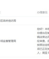 [ƭ��]������ƻ���ֻ���ƭ���ع⣡������ƭ4680