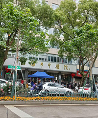 @ȫ��������ҵ��Ա��ȫԱ�����⣡