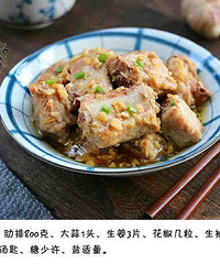 ��óԵĵ����Ź��������������������˷�