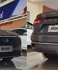 ȫ�¸����ɵ�ŷ�Ƿ�ֵ�����֣�