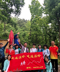 [����]����ͽ��֮�ã��ι��˴������ú������Ͻ�