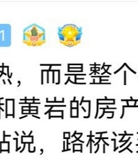 [����]����·����ô���飬������Ƚ����ף�