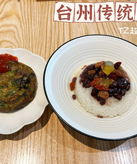 [��ʳ]ֻ��̨�ݱ���С�Ե�30���ϵ꣬����ʮ������ɫ��ʳ