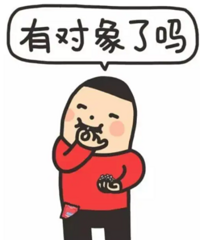 ��Ҫ2025�ˣ�����80ǰ�����ӣ�Я������·��