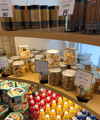 ��������ʳ�ֲݡ���ݮ�˶��п�