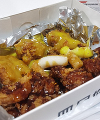 ��������ʳ�ֲݡ�+������ɭ��ը����ʤһ��